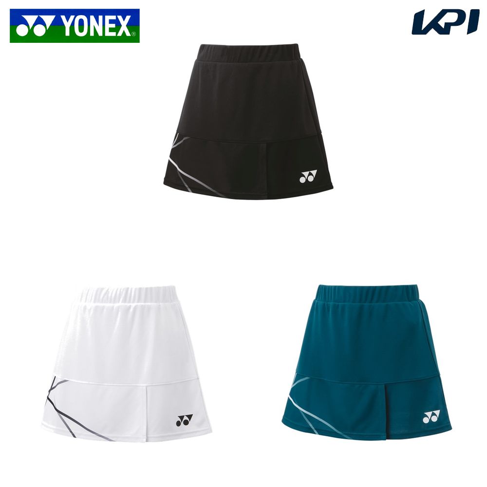 ヨネックス YONEX テニスウェア レディース スカート 26127 2024SS - KPI CLUB（KPI公式オンラインストア）