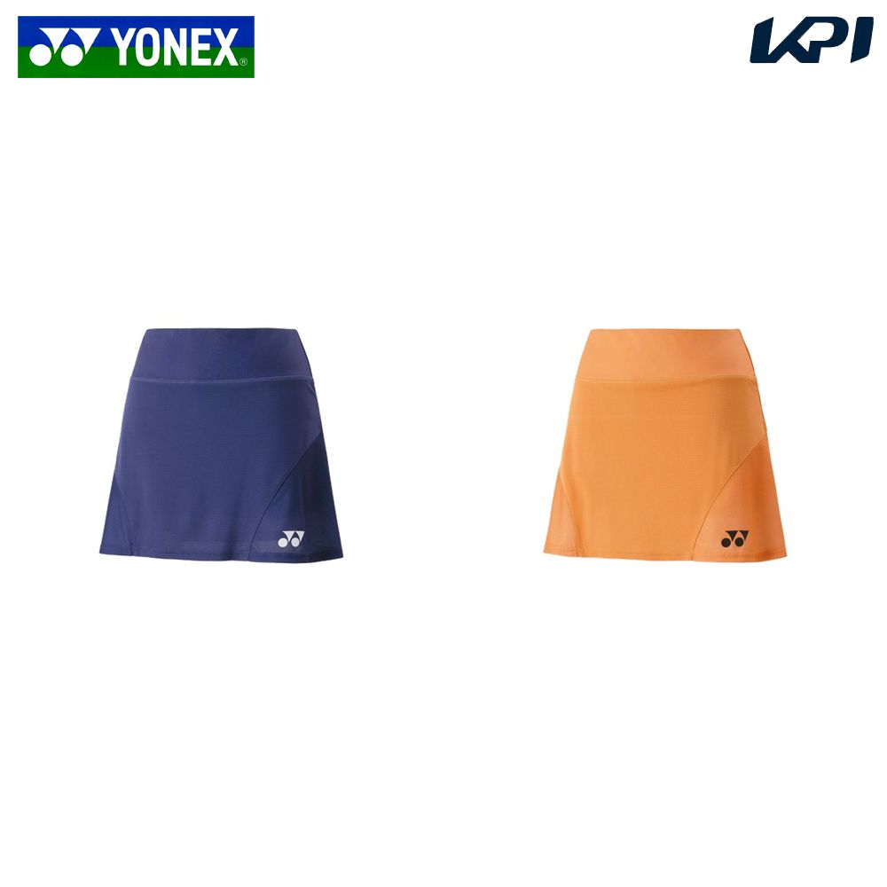 ヨネックス YONEX テニスウェア レディース   ウィメンズスカート（インナースパッツ付） 26153-2025 2025FW 8月下旬発売予定※予約