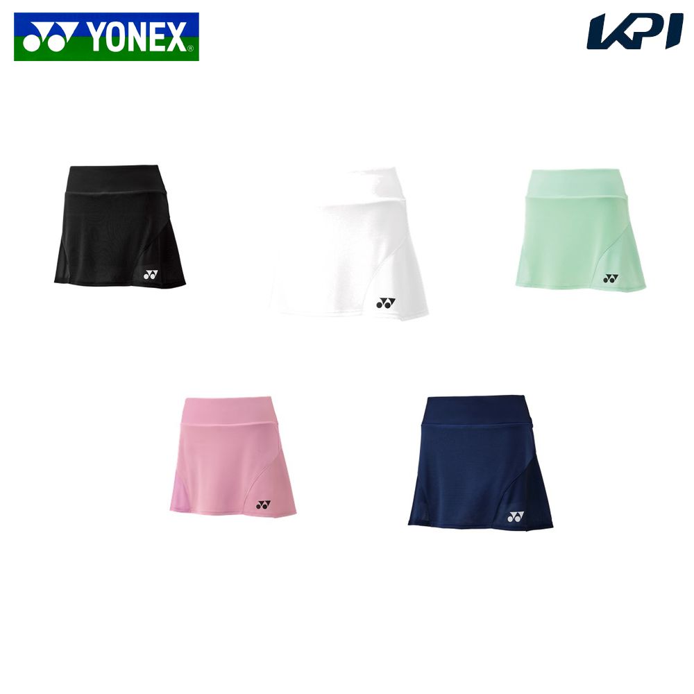 ヨネックス YONEX バドミントンウェア レディース   スカート（インナースパッツ付） 26153 2025SS