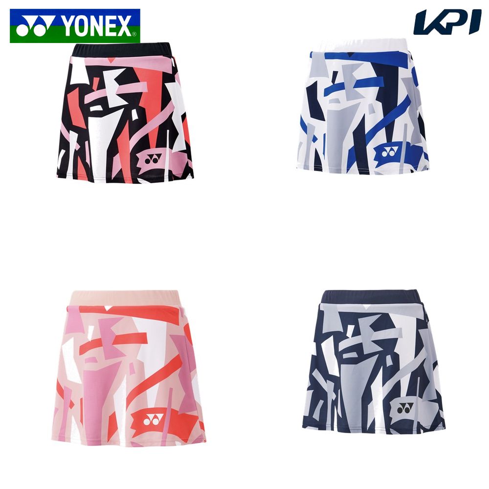 ヨネックス YONEX バドミントンウェア レディース   スカート（インナースパッツ付） 26154 2025SS