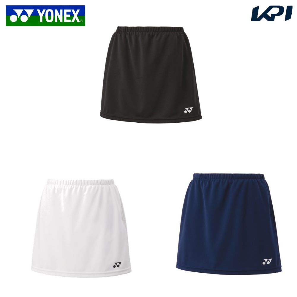 ヨネックス YONEX テニスウェア レディース スカート（インナー 