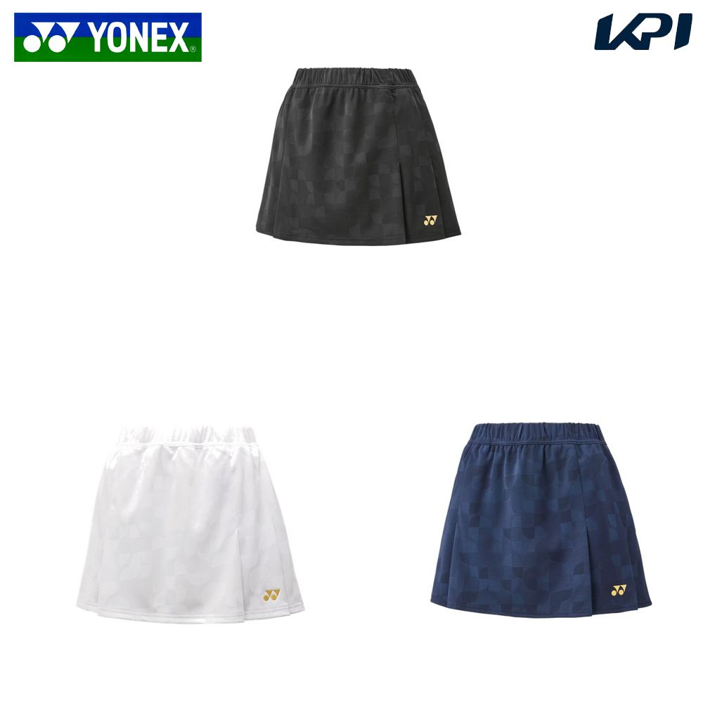 ヨネックス YONEX テニスウェア レディース   ウィメンズスカート 26174 2025SS 1月下旬発売予定※予約