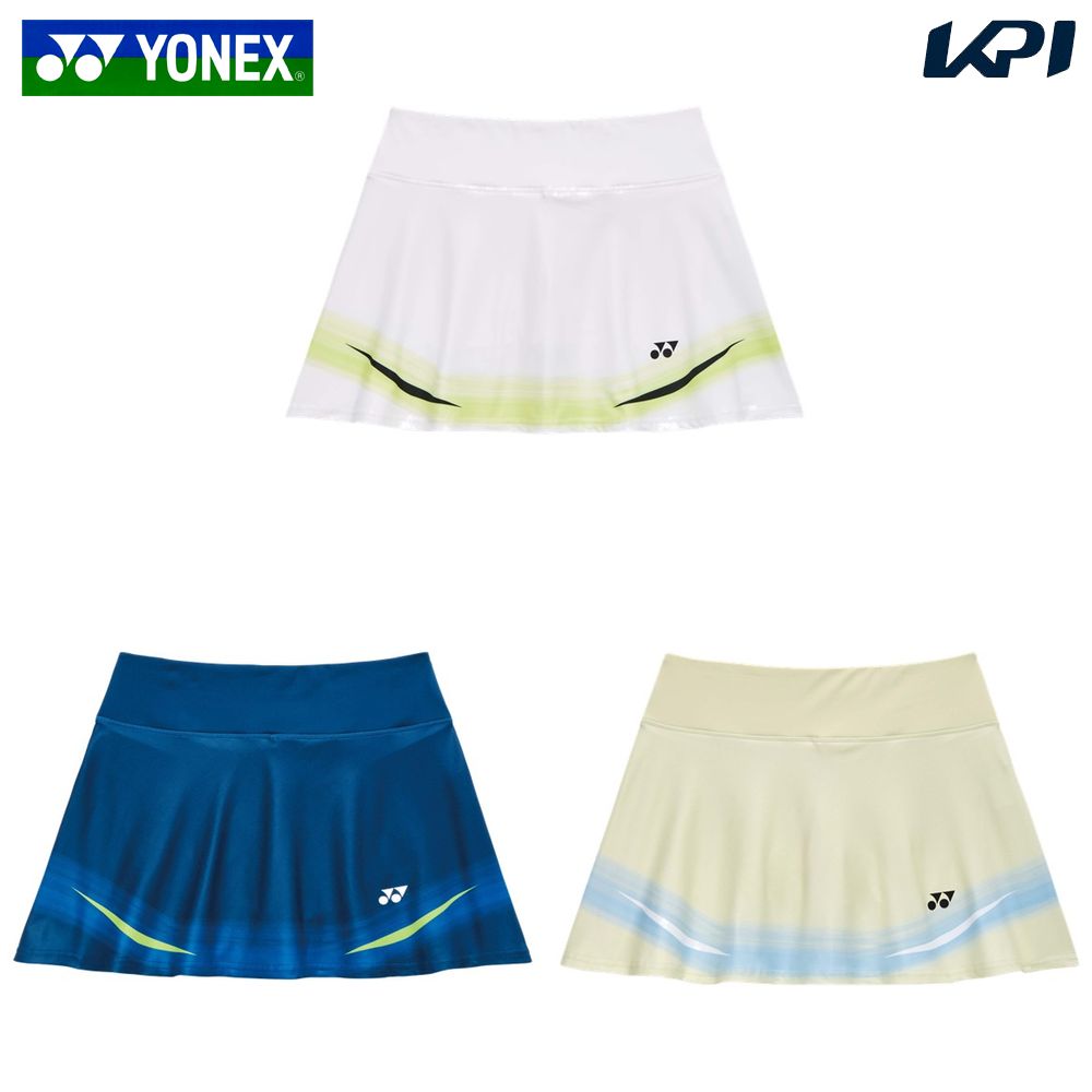 ヨネックス YONEX テニスウェア レディース   ウィメンズスカート（インナースパッツ付） 26183 2026SS