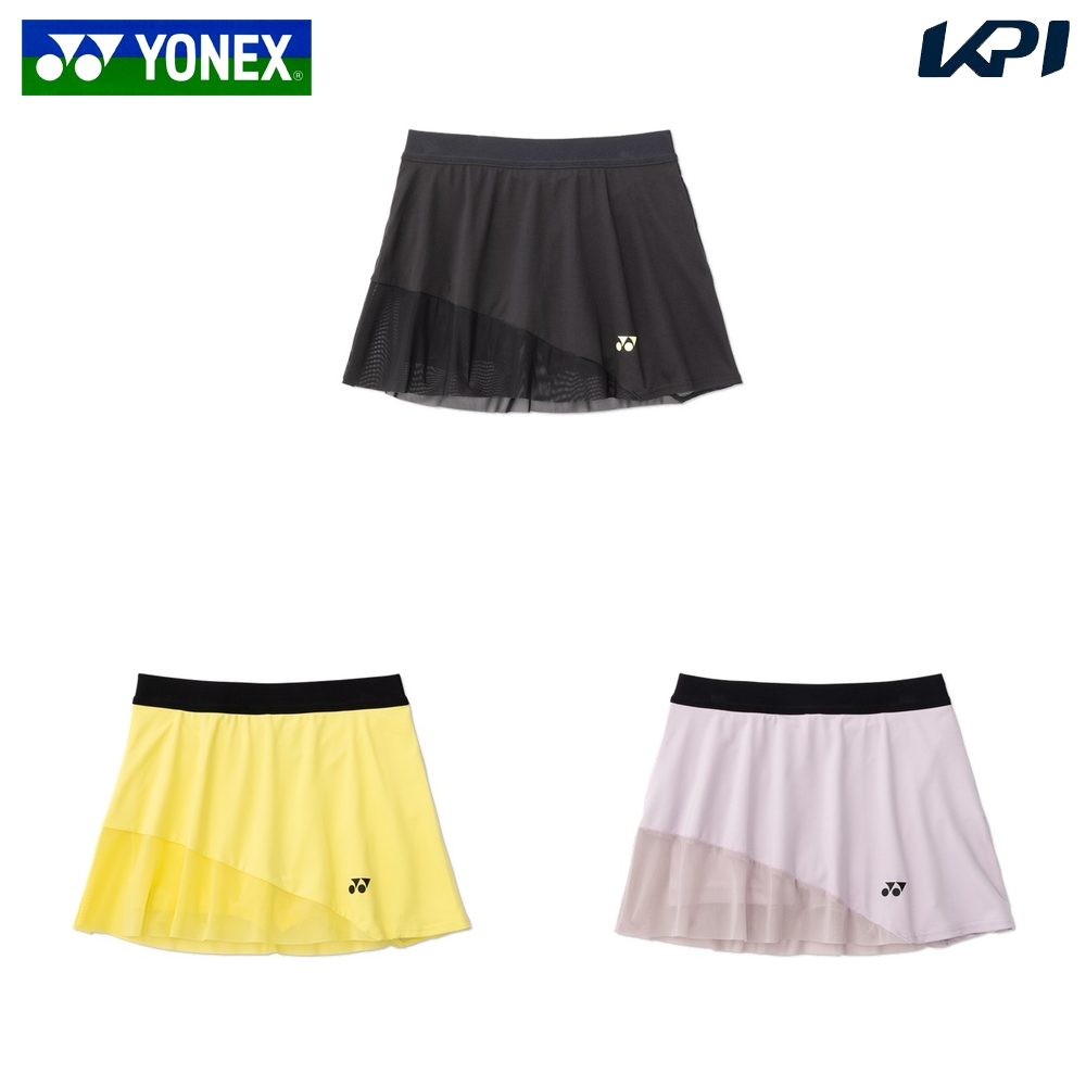 ヨネックス YONEX テニスウェア レディース   ウィメンズスカート（インナースパッツ付） 26186 2026FW 8月中旬発売予定※予約