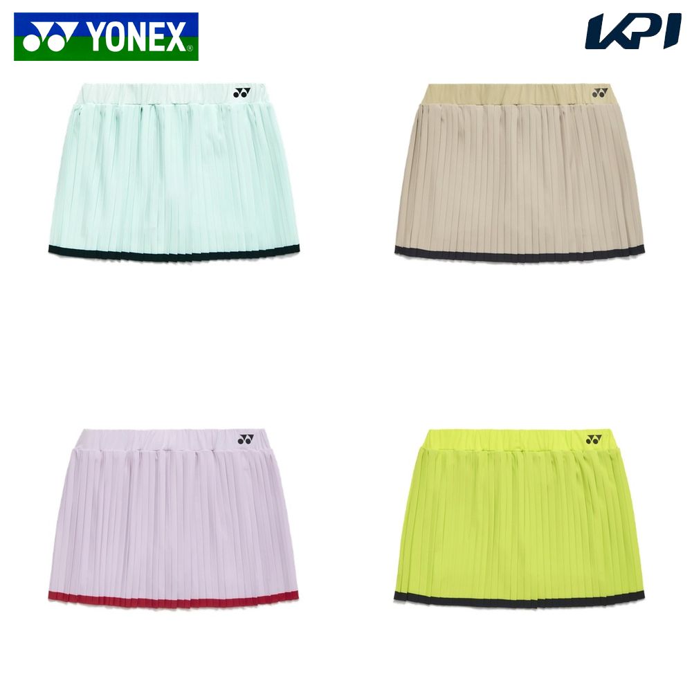 ヨネックス YONEX テニスウェア レディース   ウィメンズスカート（インナースパッツ付） 26187 2026SS
