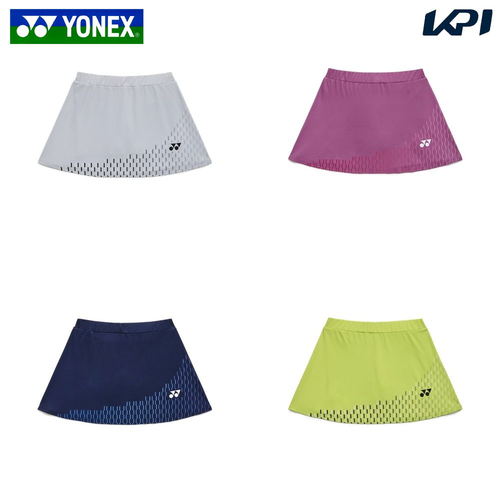ヨネックス YONEX テニスウェア レディース   ウィメンズスカート（インナースパッツ付） 26188 2026SS