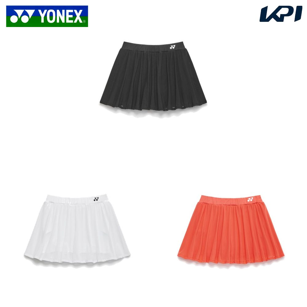ヨネックス YONEX テニスウェア レディース   ウィメンズスカート（インナースパッツ付） 26190 2026SS