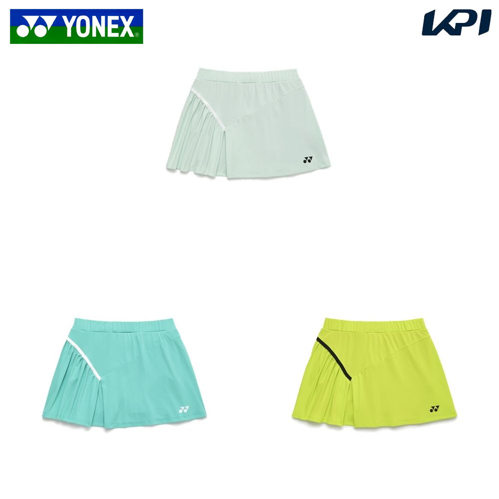 ヨネックス YONEX テニスウェア レディース   ウィメンズスカート（インナースパッツ付） 26192 2026SS