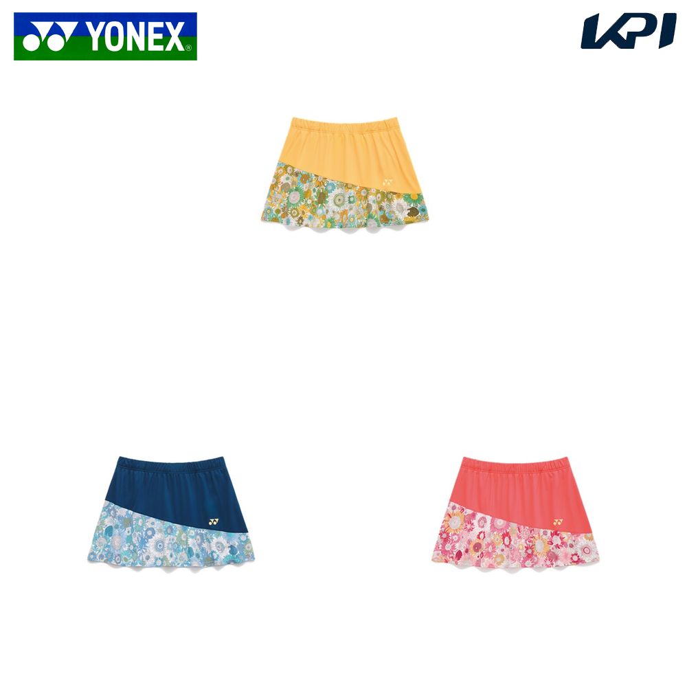 ヨネックス YONEX テニスウェア レディース   ウィメンズスカート 26201 2026SS 4月下旬発売予定※予約