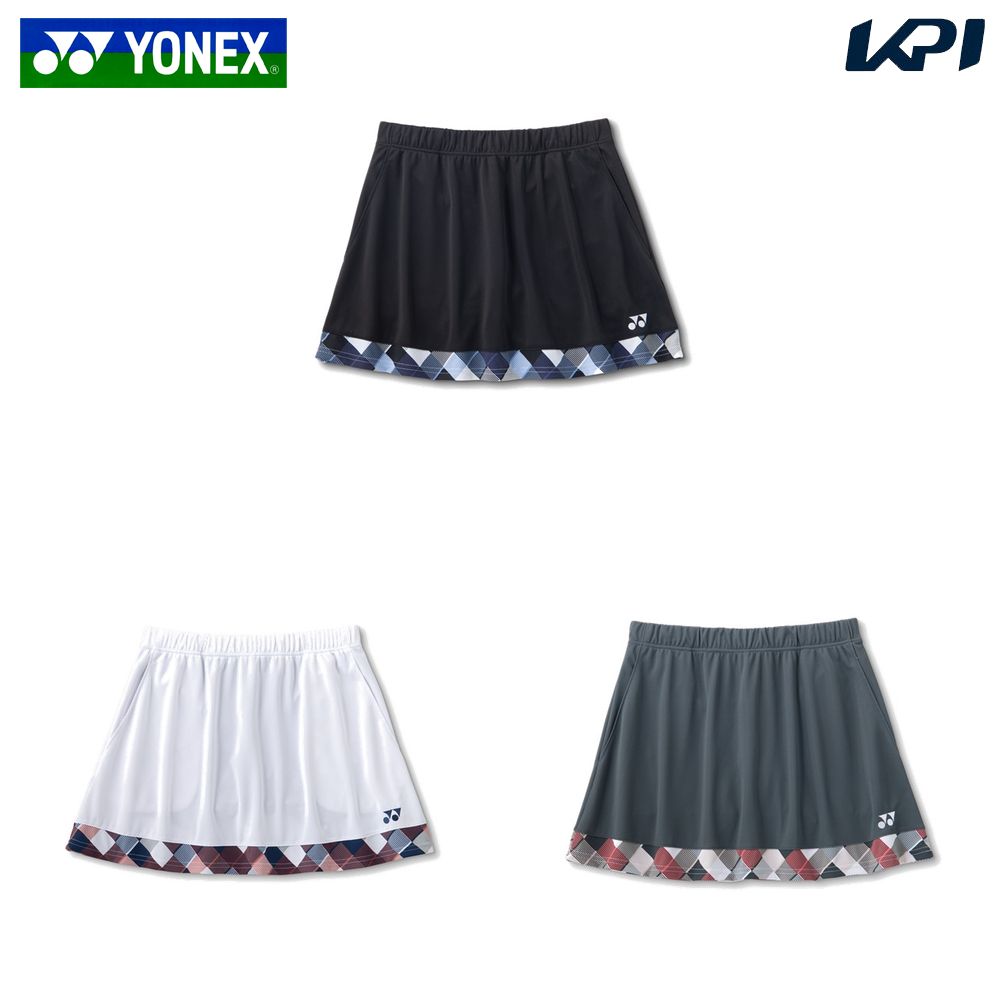 ヨネックス YONEX テニスウェア レディース   ウィメンズスカート（インナースパッツ付） 26206 2026SS 5月中旬発売予定※予約