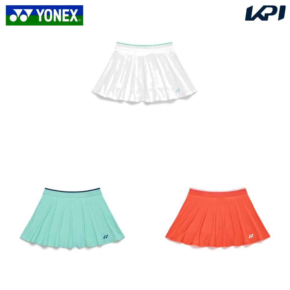 ヨネックス YONEX テニスウェア レディース   ウィメンズスカート（インナースパッツ付） 26293 2026SS