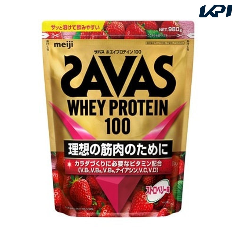 健康・ボディケアその他    SAVAS ザバス ホエイプロテイン100 ストロベリー味 980g 2633079 8月下旬発売予定※予約