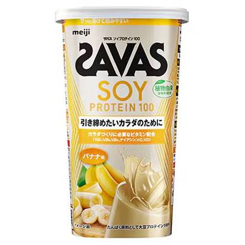 健康・ボディケア清涼飲料    ザバス ソイプロテイン100 バナナ味 196g 2635190
