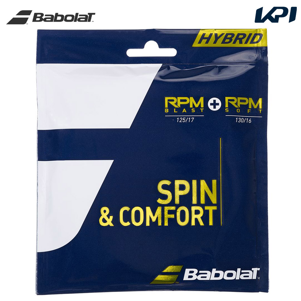 バボラ Babolat テニスガット・ストリング  RPMブラスト＋RPMソフト RPM BLAST x RPM SOFT 281039