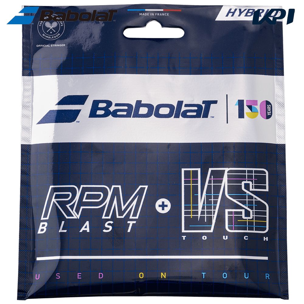 バボラ Babolat テニスガット・ストリング  RPM Blast 125 + Touch VS 130 150 years RPMブラスト×タッチVS バボラストリング誕生150周年限定パッケージ 281040
