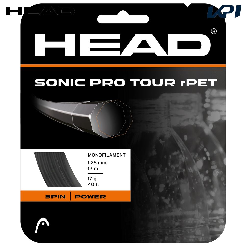 ヘッド HEAD テニスガット・ストリング    Sonic Pro Tour rPET (set) ソニックプロ ツアー 281082 10月中旬発売予定※予約