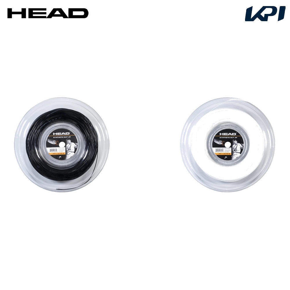 ヘッド HEAD テニスガット・ストリング    Synthetic Gut JP Reel  200m 281105