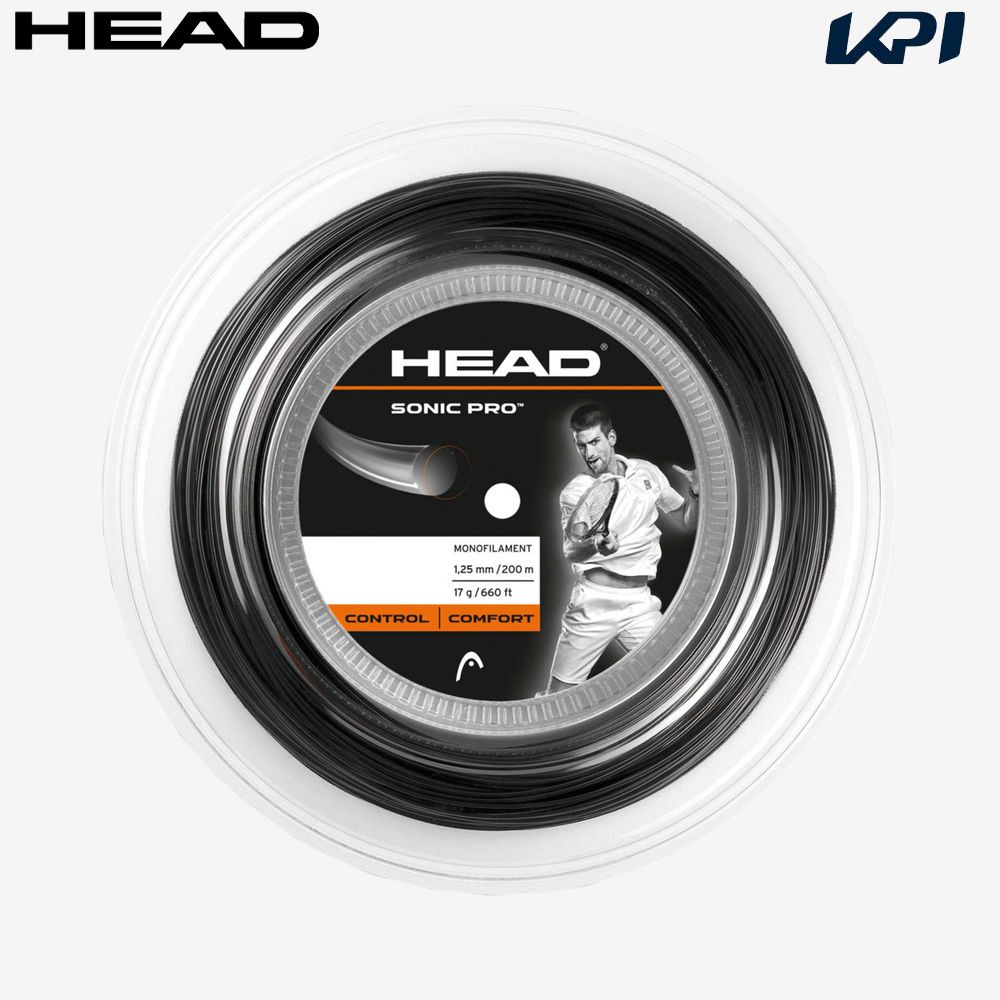 ヘッド HEAD テニスガット・ストリング  Sonic Pro Reel 200mロール 281128-BK
