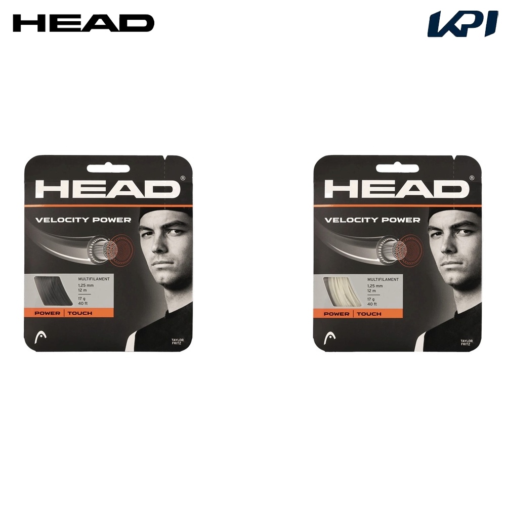 ヘッド HEAD テニスガット・ストリング    Velocity MLT Power ベロシティ・マルチ・パワー 281613