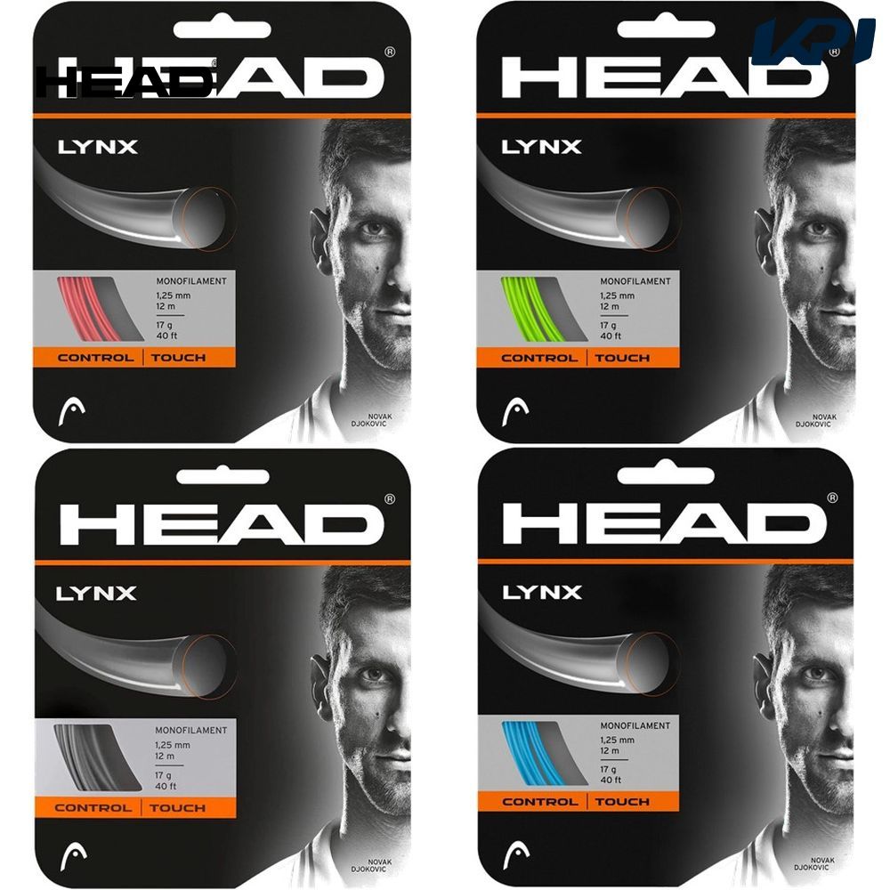 ヘッド HEAD テニスガット・ストリング  LYNX 281784-