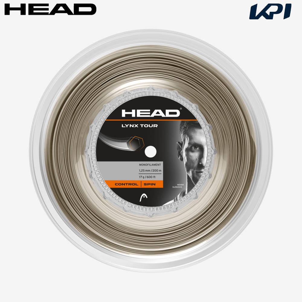 ヘッド HEAD テニスガット・ストリング  Lynx Tour Reel 200mロール 281799-CP