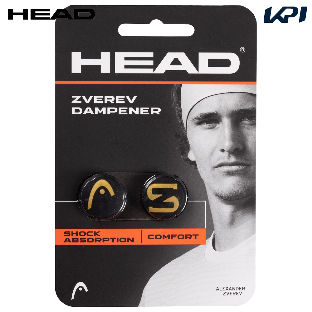 ヘッド HEAD テニスバッグ・ケース    Zverev Dampener 2 pcs Pack ズベレフ ダンプナー 2個入り 285120-GD 8月下旬発売予定※予約