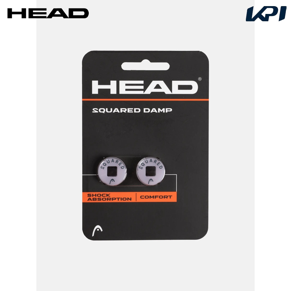 ヘッド HEAD テニス振動止め    Squared Damp スクアード ダンプ 2個入り 285396