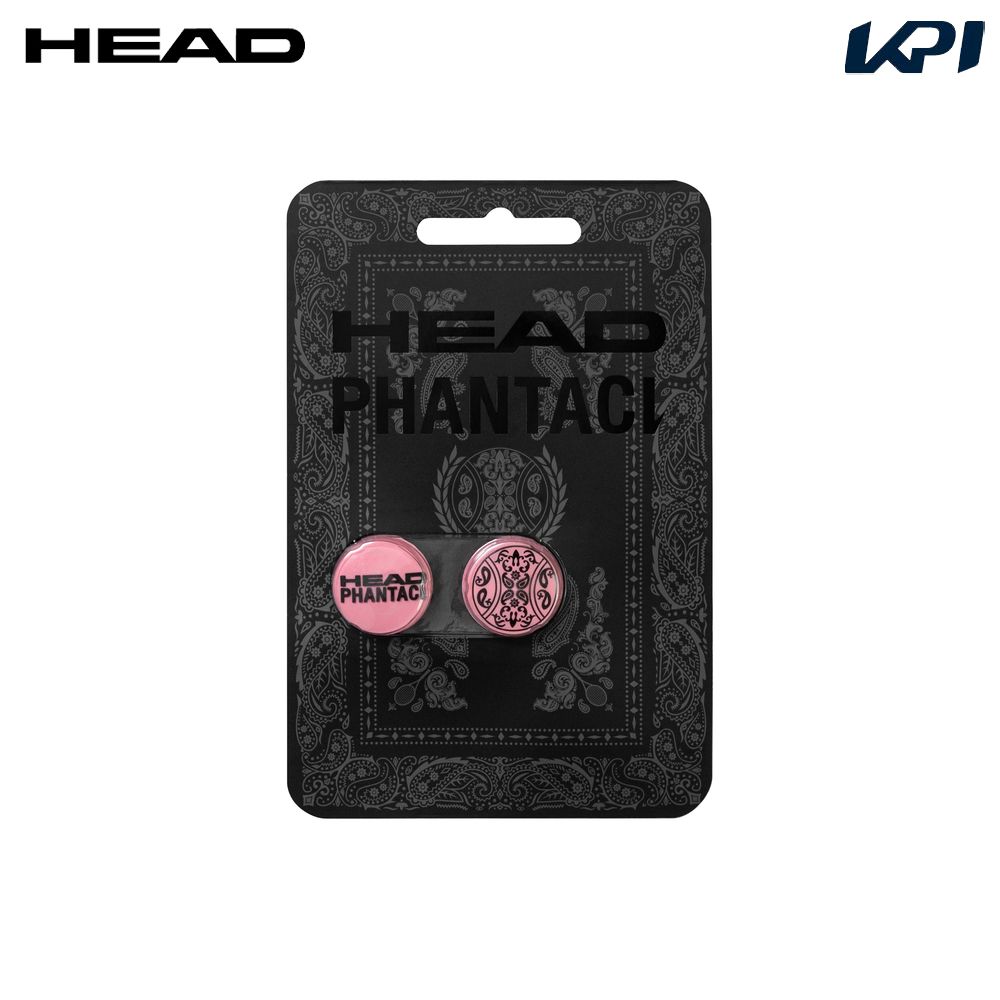 ヘッド HEAD テニス振動止め  PHANTACI x HEAD  Phantaci Dampener ファンタシー ダンプナー 285456 9月下旬発売予定※予約