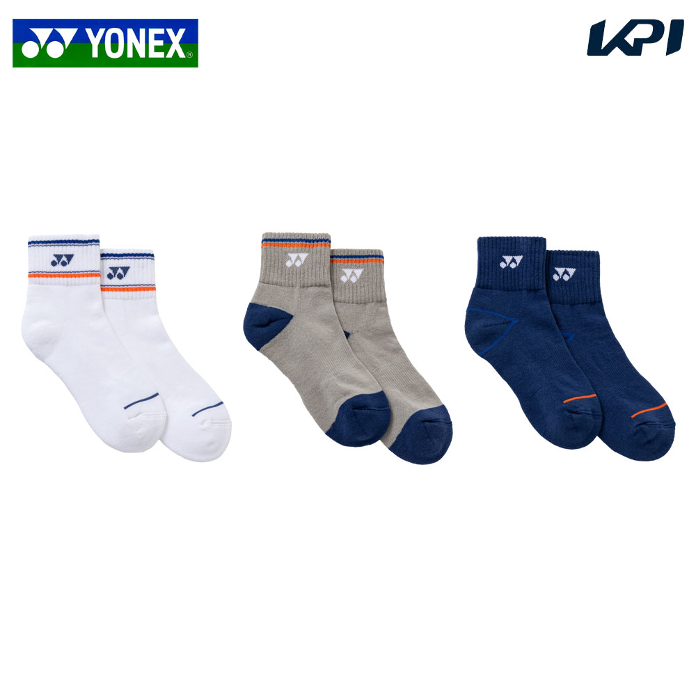 ヨネックス YONEX テニスアクセサリー レディース   3足セット ウィメンズアンクルソックス3P 受注会限定 29269Y 7月下旬発売予定※予約