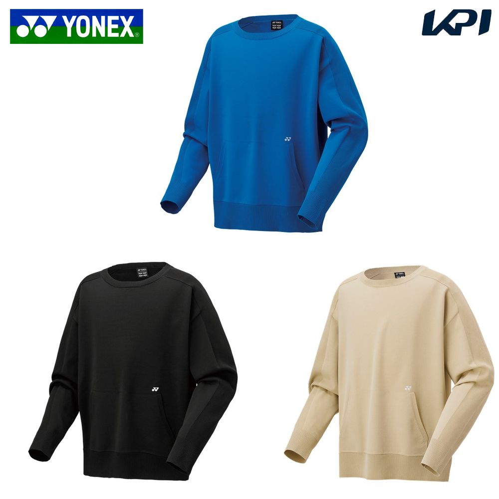 ヨネックス YONEX テニスウェア ユニセックス   ユニセーター 30089Y 2025SS 1月下旬発売予定※予約