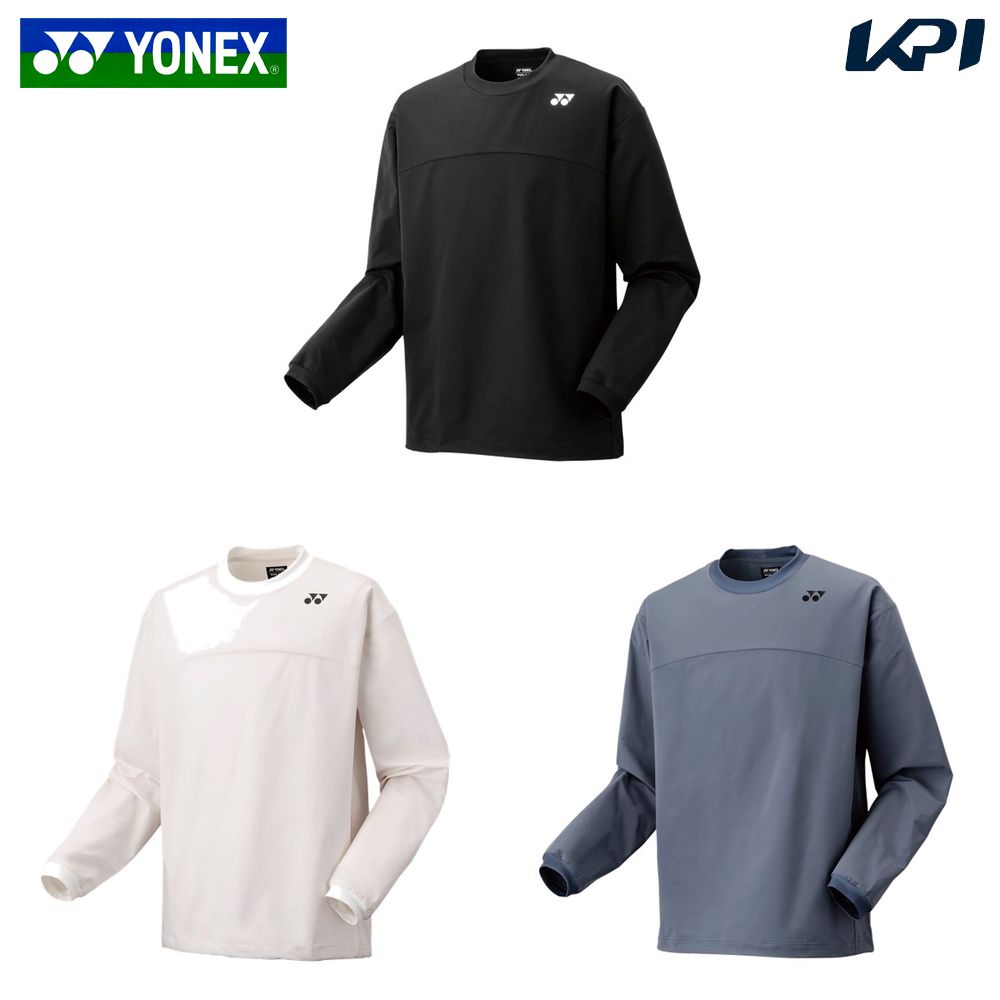 ヨネックス YONEX テニスウェア ユニセックス   ユニトレーナー 30105 2025SS