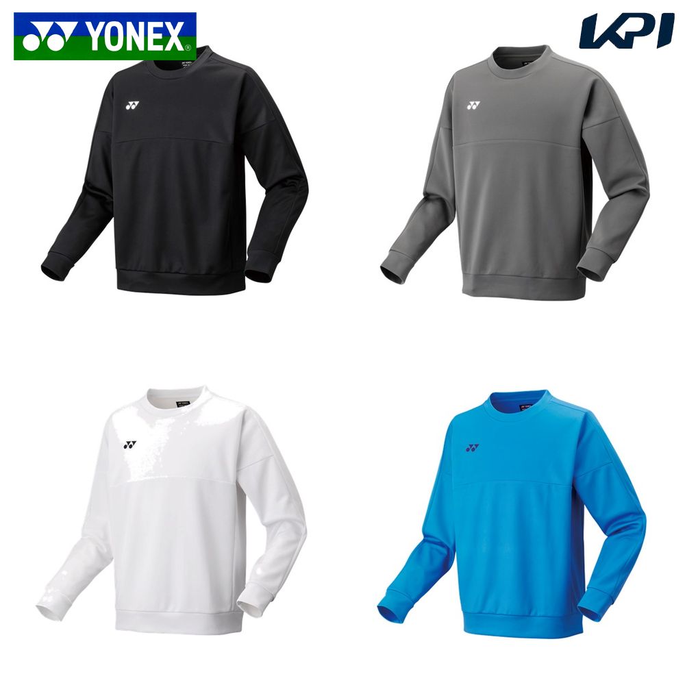 ヨネックス YONEX テニスウェア ユニセックス   ユニトレーナー 30112 2025SS