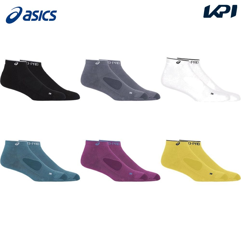 Asics shop kayano socks