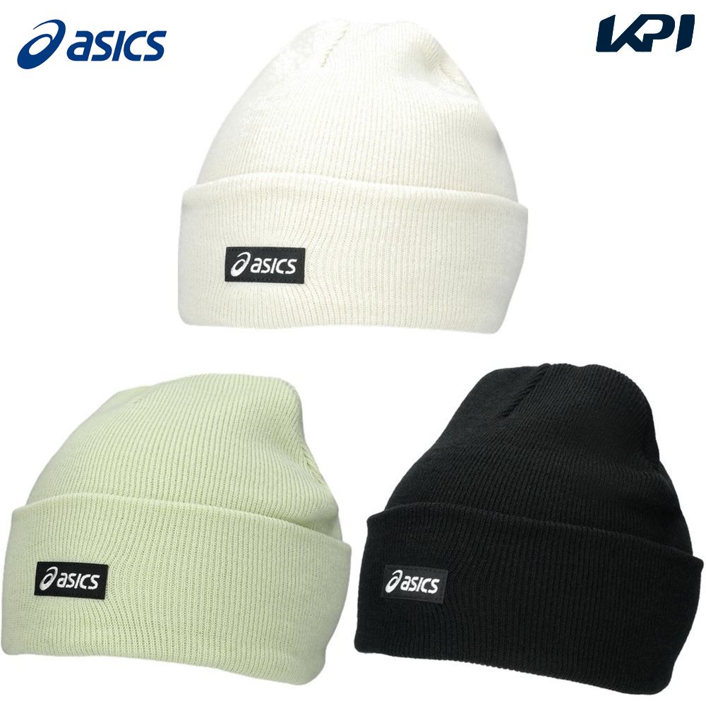 アシックス asics ランニングキャップ・バイザー    ニットキャップ 3033C190