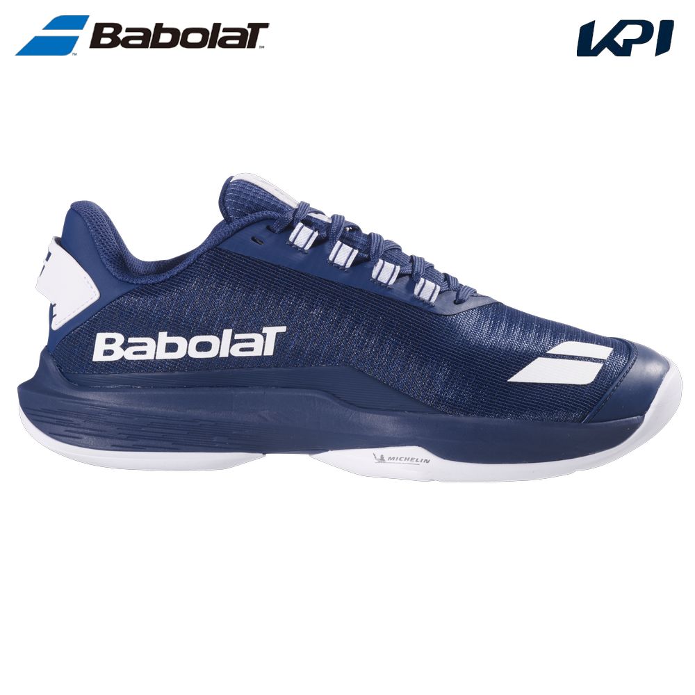 バボラ Babolat テニスシューズ ユニセックス   JET TERE 2 PREMIUM ALL COURT ジェット テレ 2 プレミアム オールコート用 30S26965B-4060 3月下旬発売予定※予約
