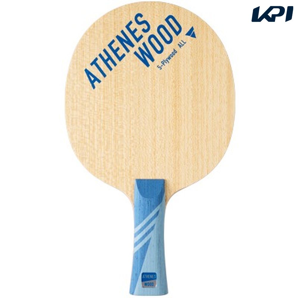ヴィクタス VICTAS 卓球ラケット    アテネス　ウッド　ＦＬ 310554