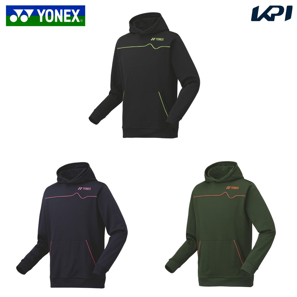 ヨネックス YONEX テニスウェア ユニセックス   ユニパーカー 31056 2024FW