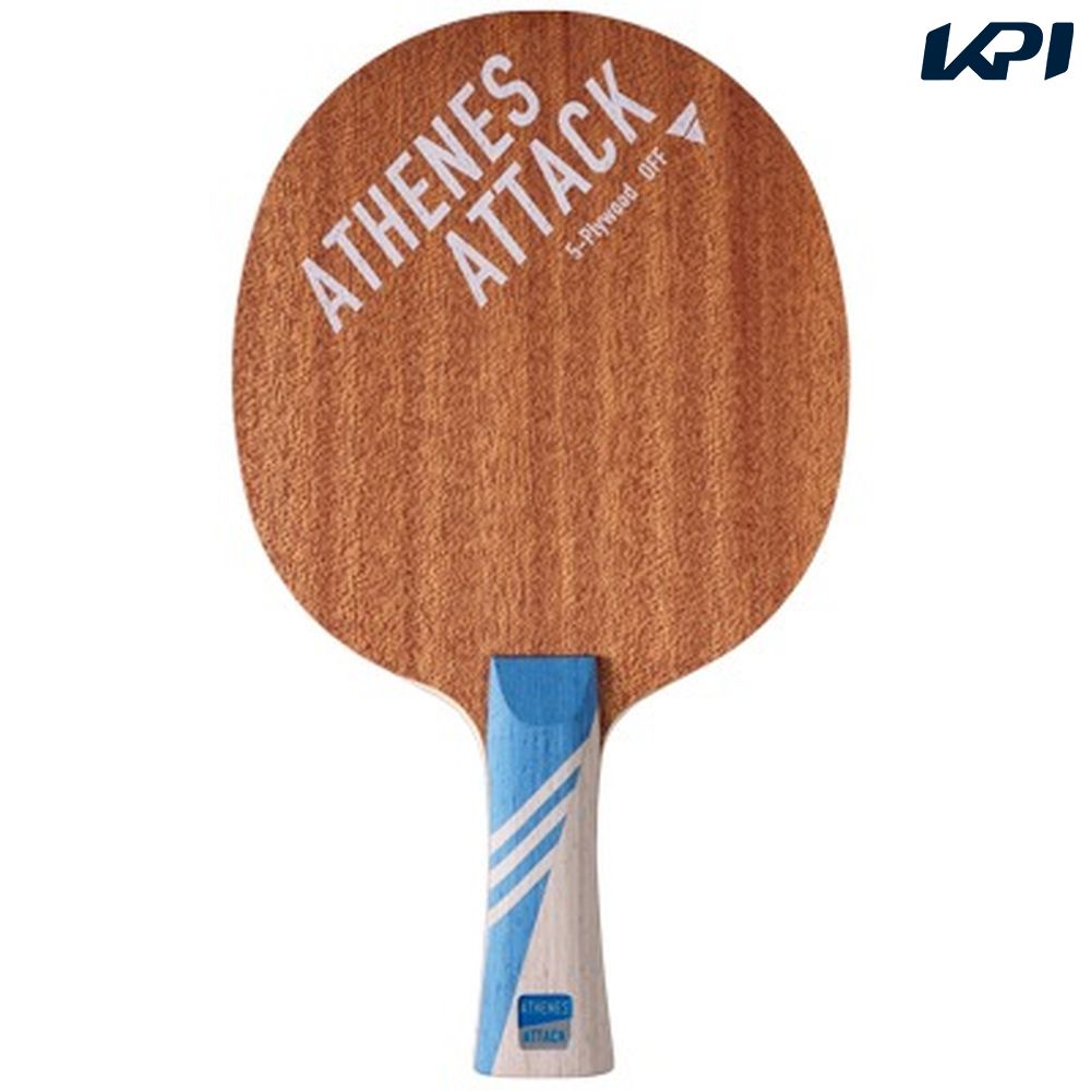 ヴィクタス VICTAS 卓球ラケット    アテネス　アタック　ＦＬ 310564