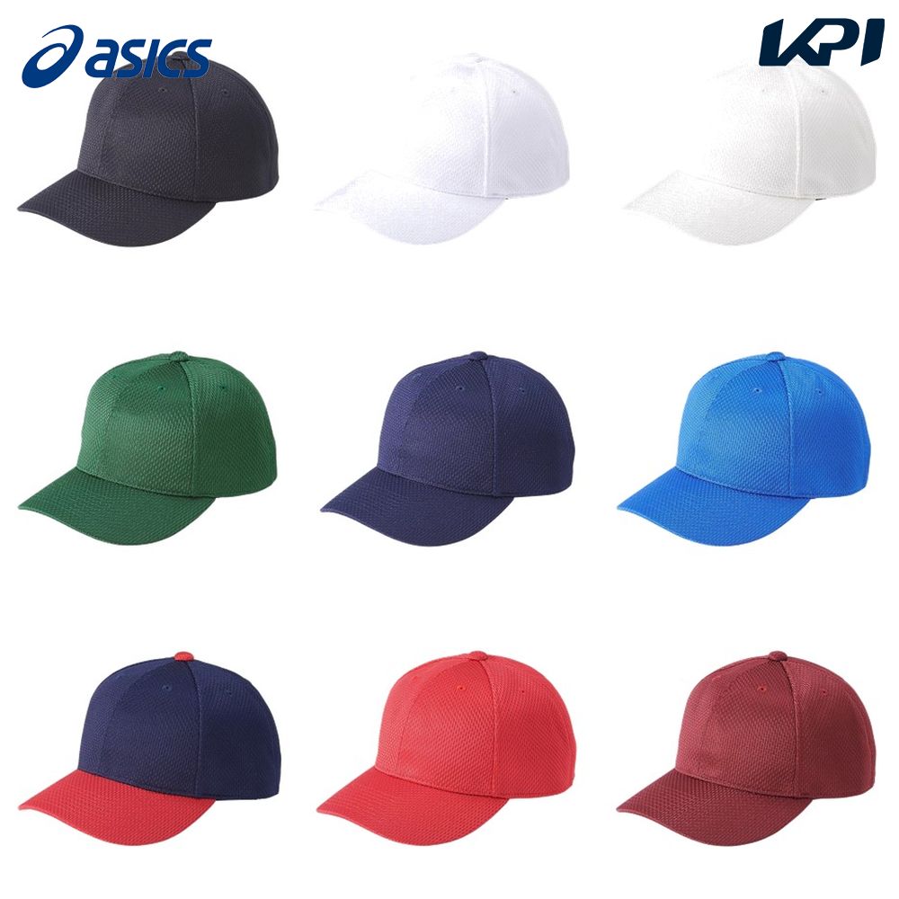 アシックス asics 野球アクセサリー ユニセックス GAME CAP (BAC017) 3123A338