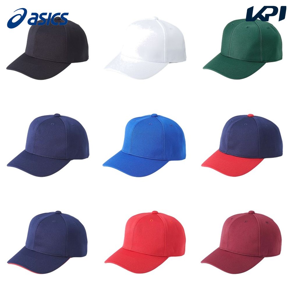 アシックス asics 野球アクセサリー ユニセックス GAME CAP (BAC025) 3123A340