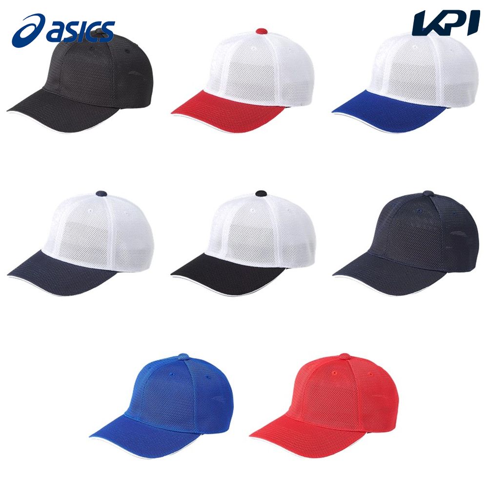 アシックス asics 野球アクセサリー ユニセックス GAME CAP (BAC021) 3123A341