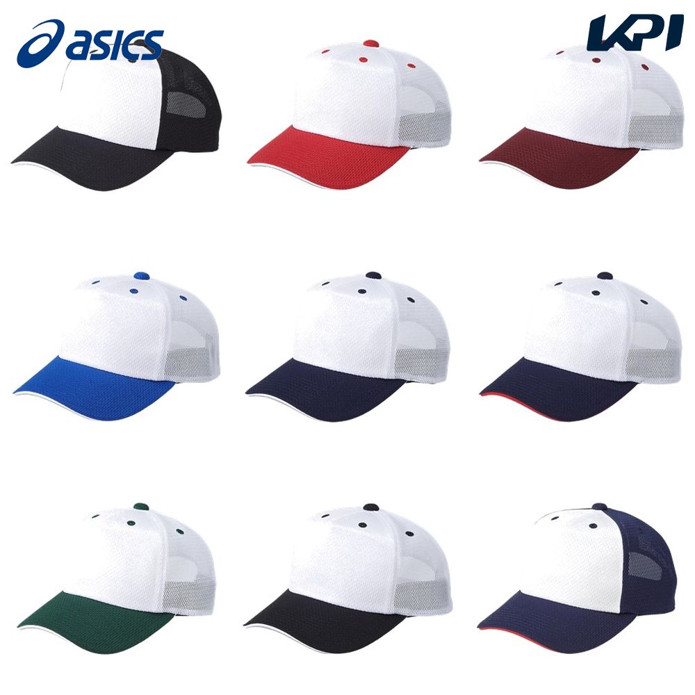 アシックス asics 野球アクセサリー ユニセックス PRACTICE CAP (BAC028) 3123A343