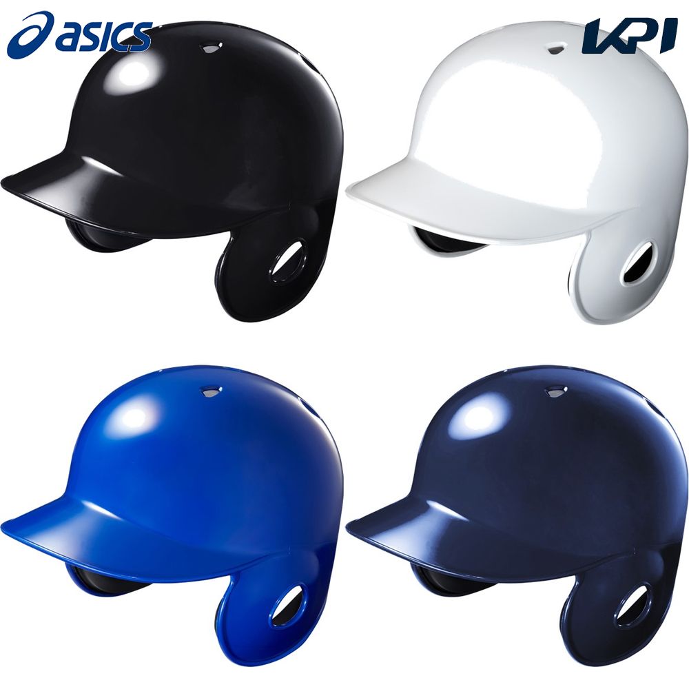 アシックス asics 野球アクセサリー    軟式バッティングヘルメット 3123A691-2024