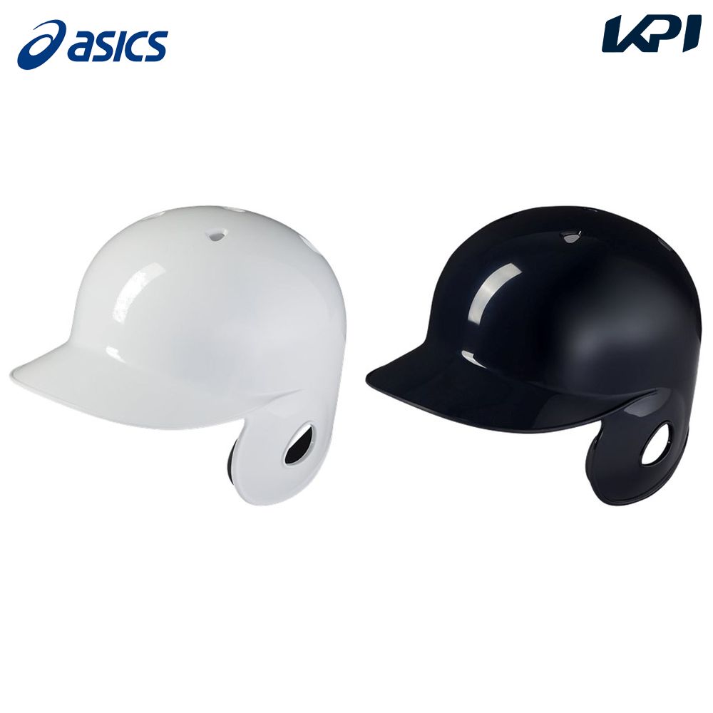 アシックス asics 野球アクセサリー ユニセックス   軟式バッティングヘルメット４４１ 3123A692