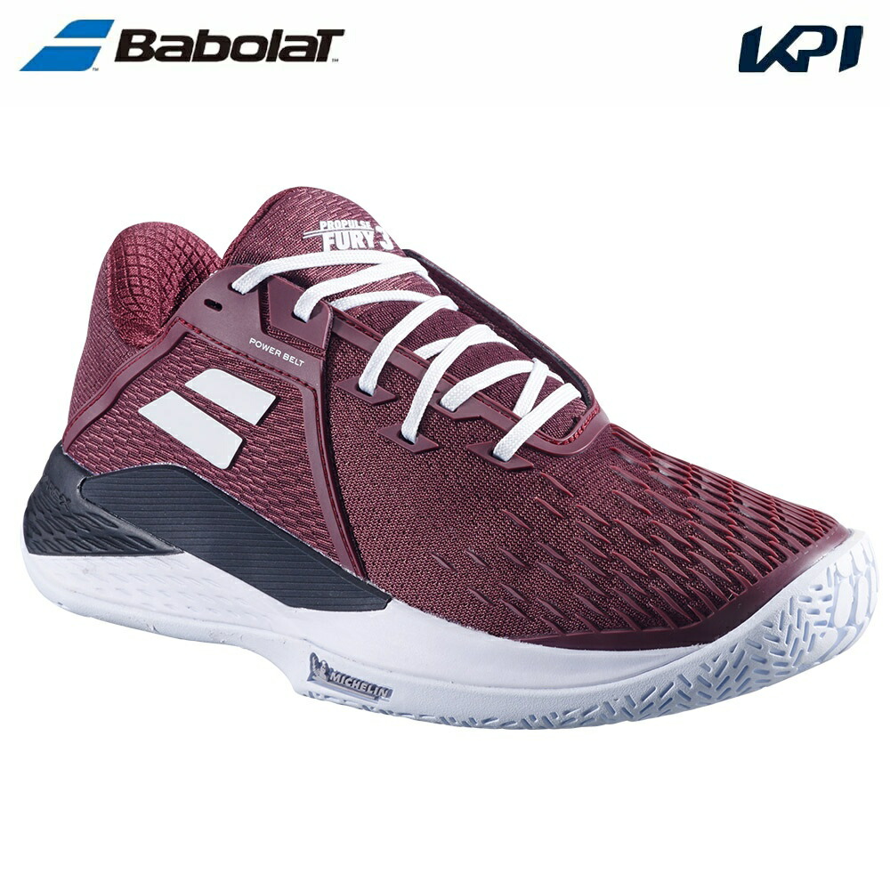バボラ Babolat テニスシューズ メンズ PROPULSE FURY 3 ALL COURT M  プロパルス フューリー 3 オールコート 3A0F25B208-5071 7月下旬発売予定※予約