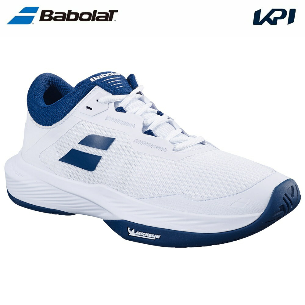 バボラ Babolat テニスシューズ メンズ SFX 4 ALL COURT M  SFX 4 オールコート 3A0S25A529-1005 7月下旬発売予定※予約