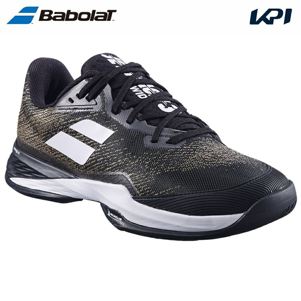 バボラ Babolat テニスシューズ メンズ JET MACH 3 SAND GRASS WIDE M  ジェット マッハ3 サンドグラス ワイド  3A0S25B947-2001 7月下旬発売予定※予約