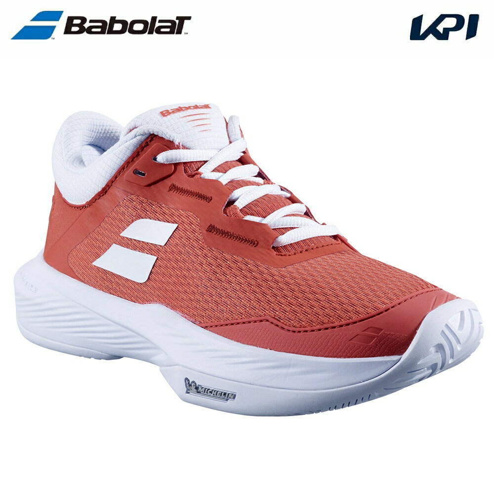 バボラ Babolat テニスシューズ レディース SFX 4 ALL COURT W  SFX 4 オールコート 3A1F25A530-5072 7月下旬発売予定※予約