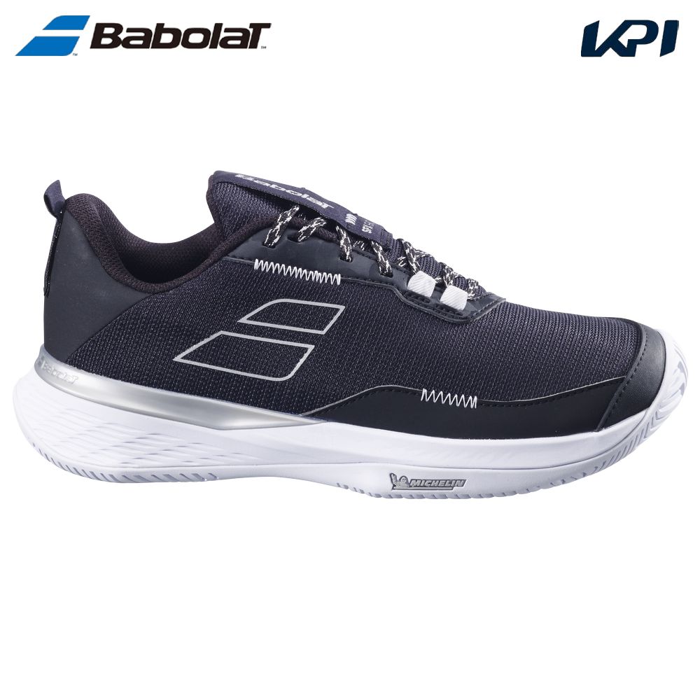 バボラ Babolat テニスシューズ レディース   SFX EVO ALL COURT WOMEN 3A1S25A556 3月下旬発売予定※予約