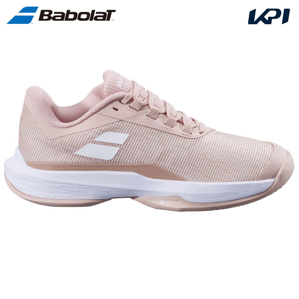 バボラ Babolat テニスシューズ レディース   JET TERE 2 SAND GRASS WOMEN ジェット テレ 2 サンドグラス 3A1S25A760 3月下旬発売予定※予約